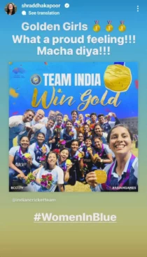 Shraddha Kapoor shares a special message for Indian women’s cricket team after their gold-clinching victory at the 19th Asian Games